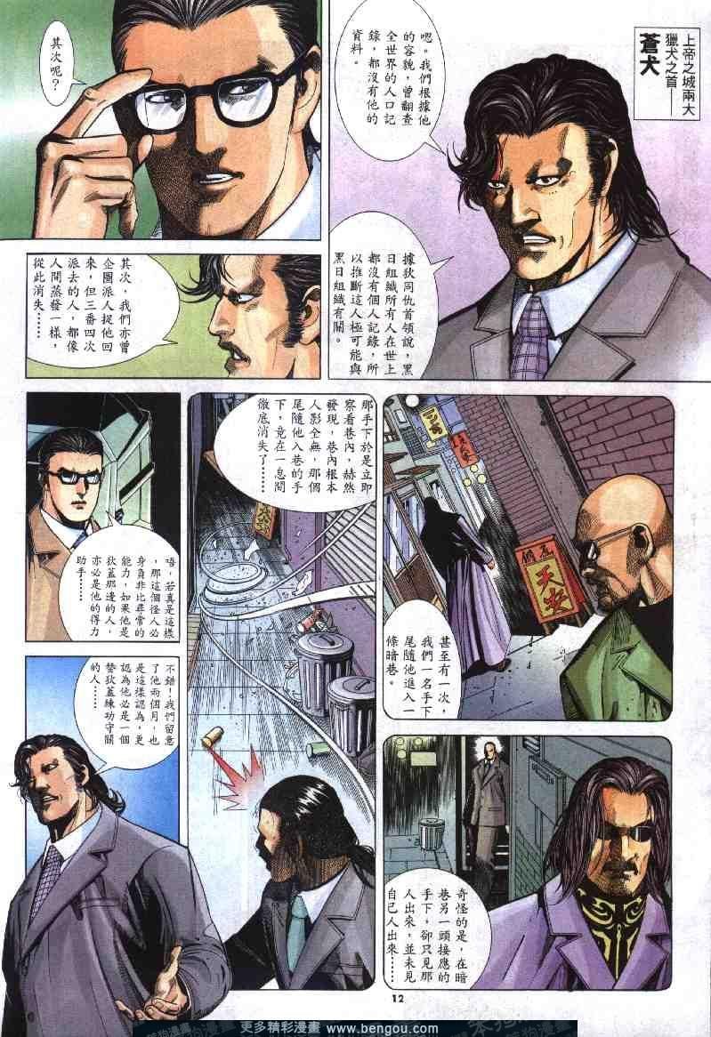 第269卷