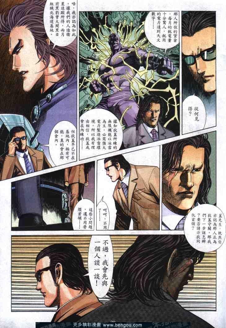 第269卷