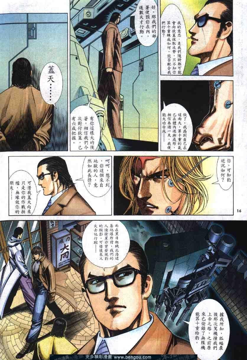 第269卷