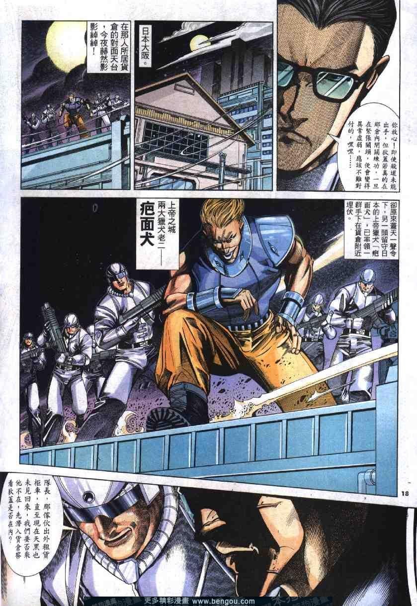 第269卷