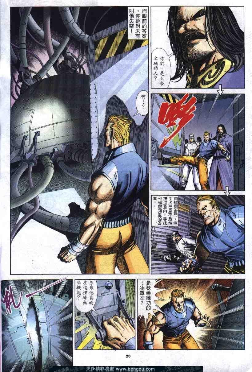 第269卷