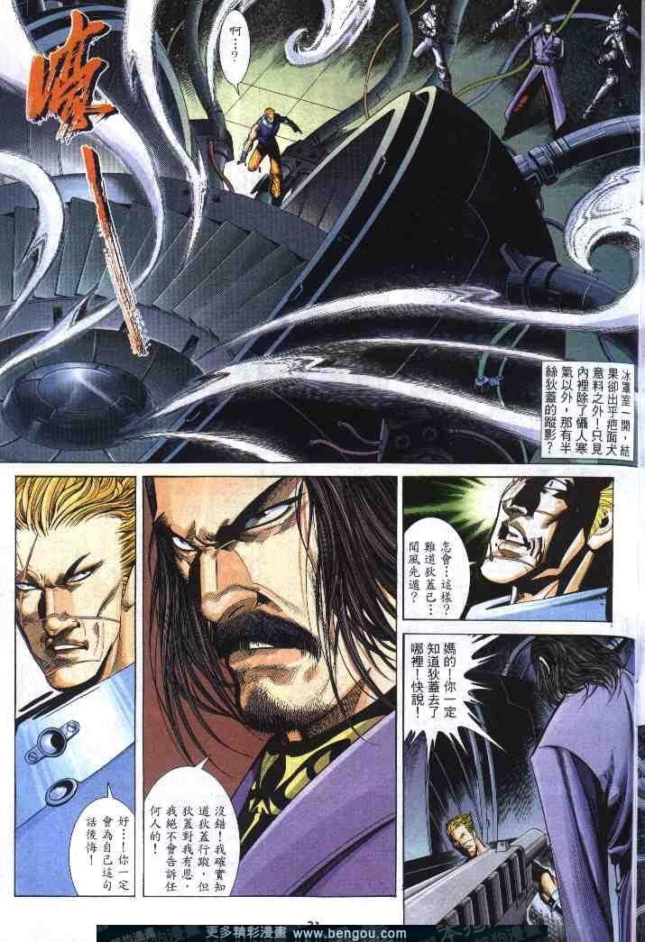 第269卷