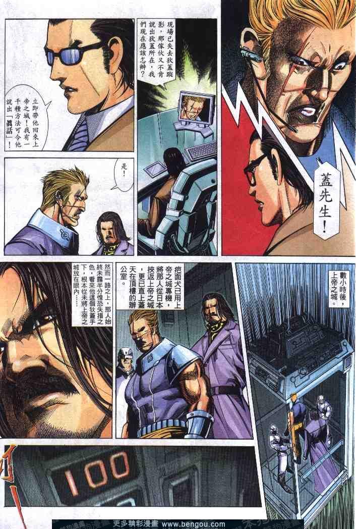 第269卷