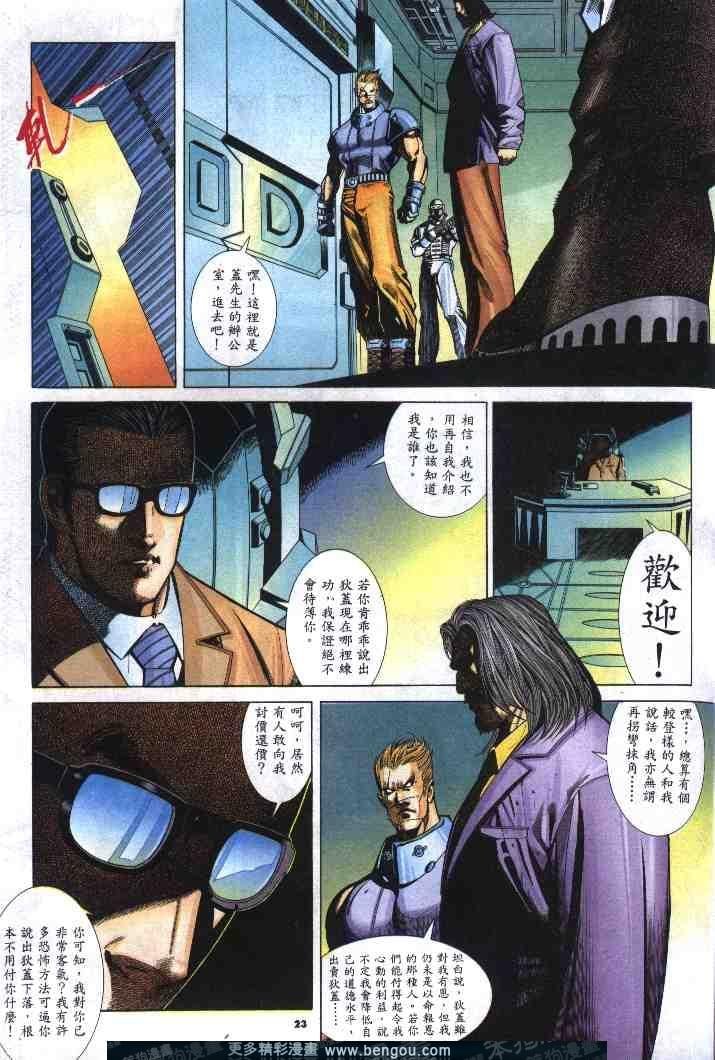 第269卷