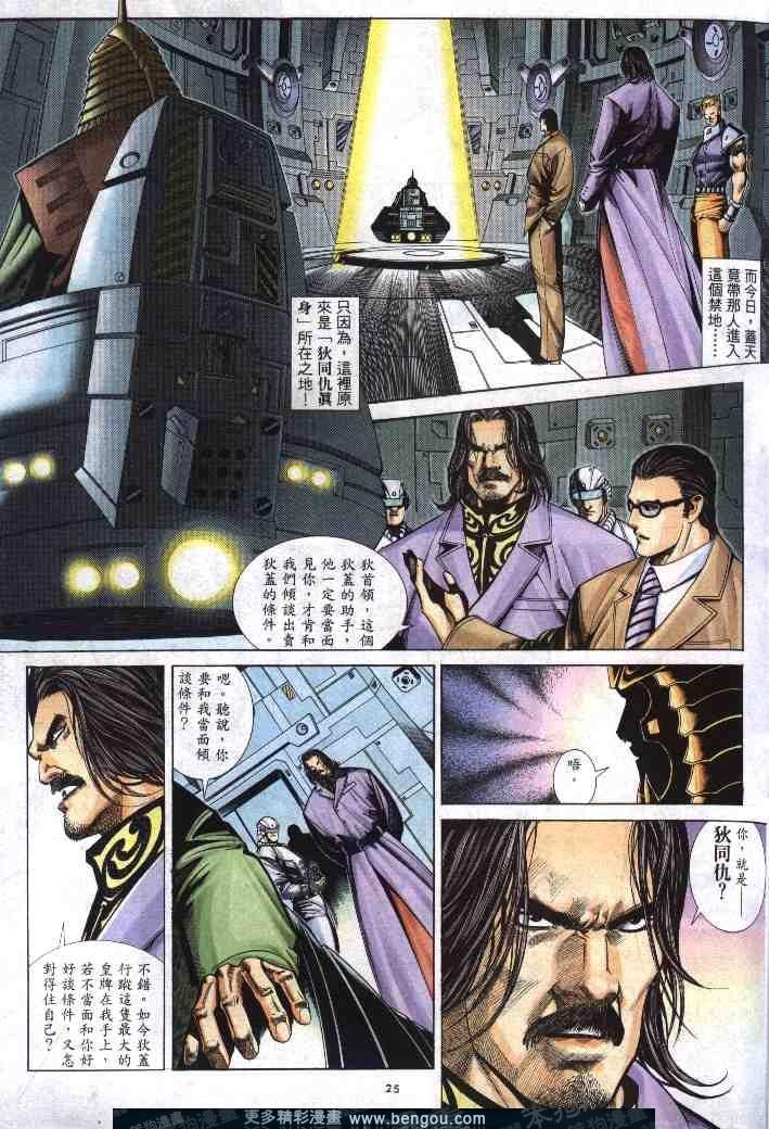 第269卷