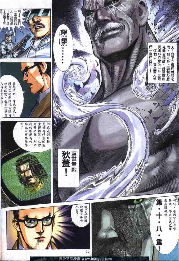 第269卷