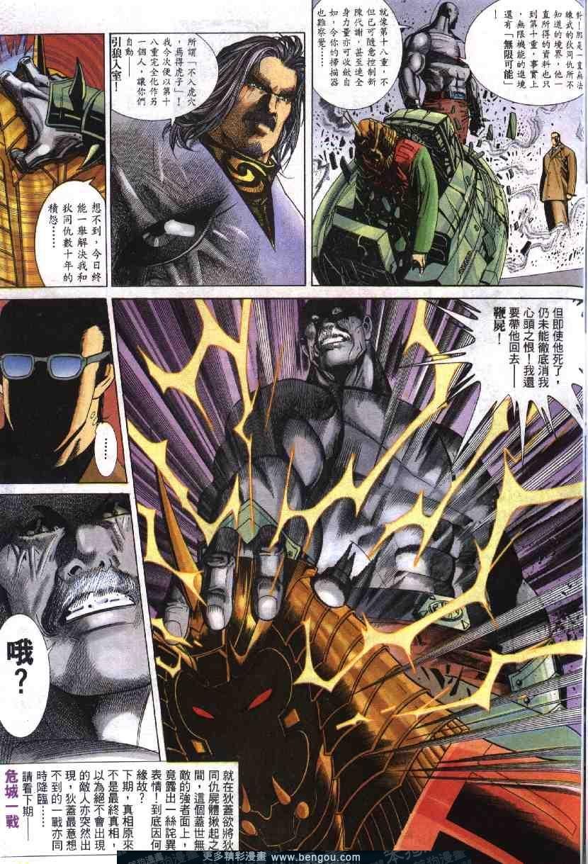 第269卷