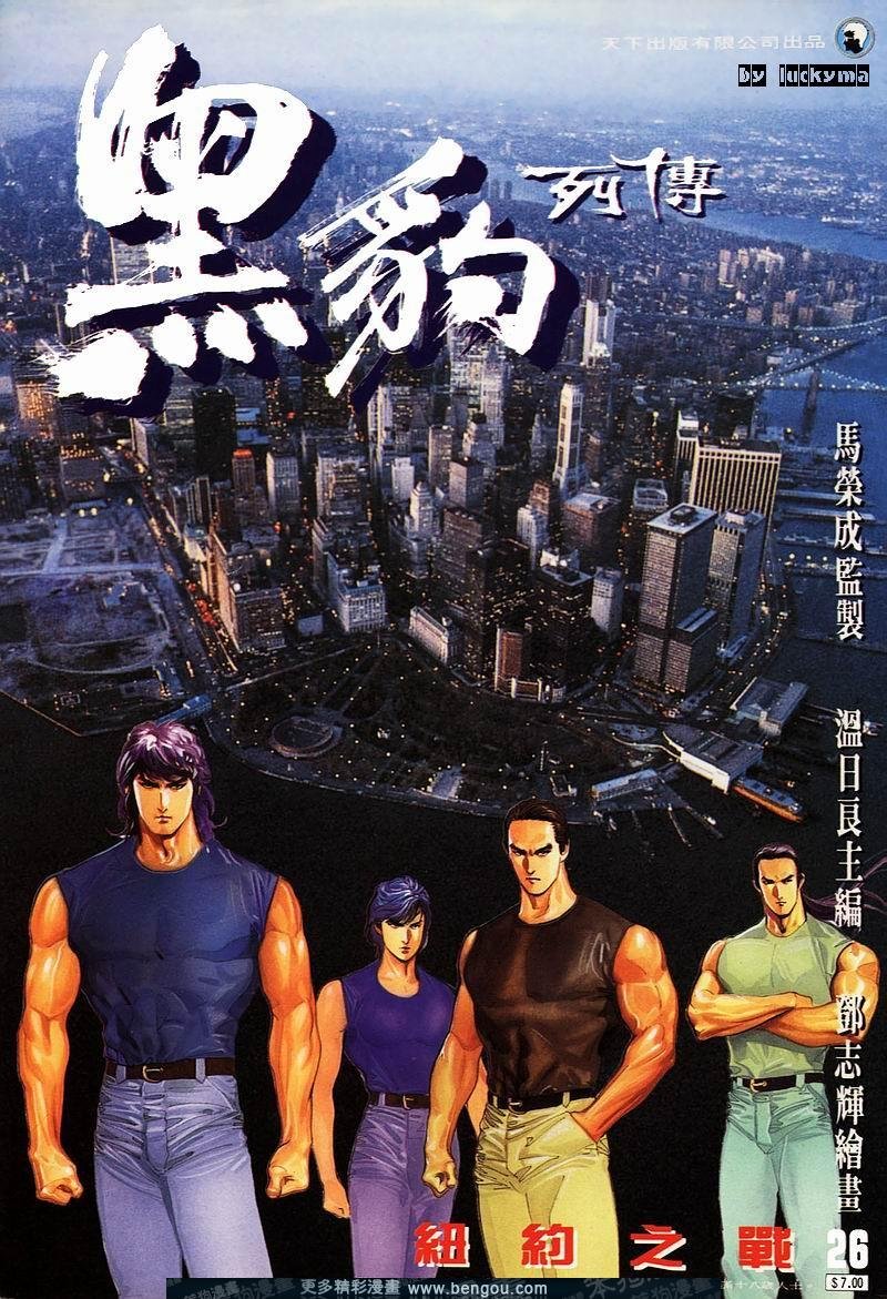 第27卷