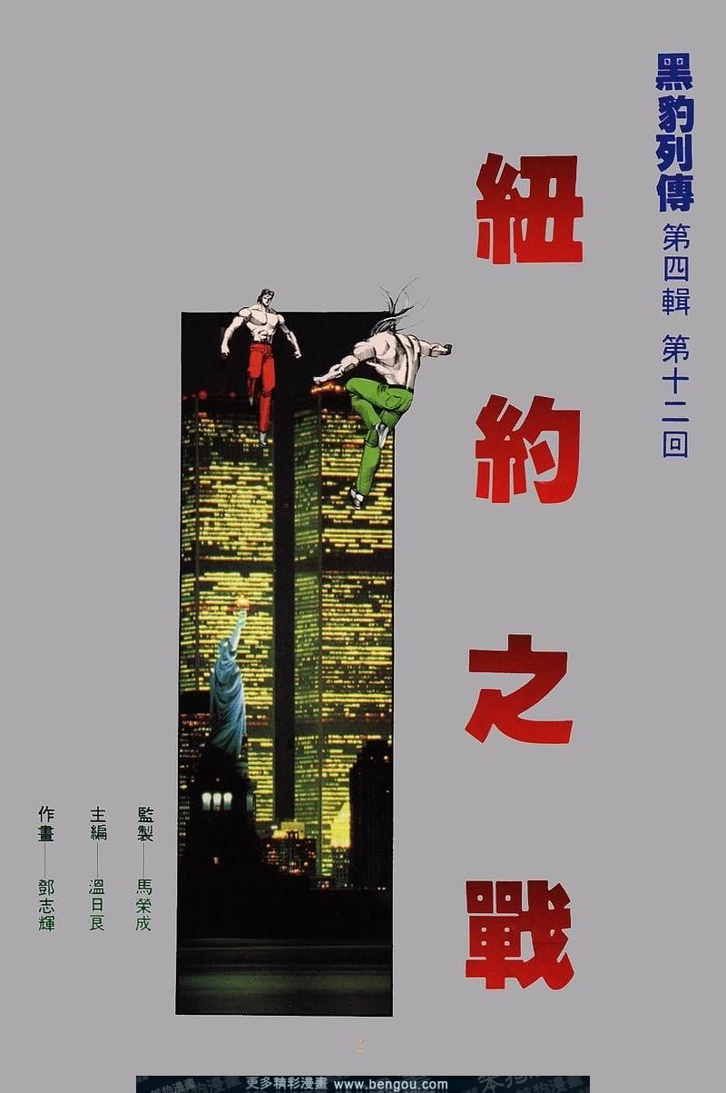 第27卷