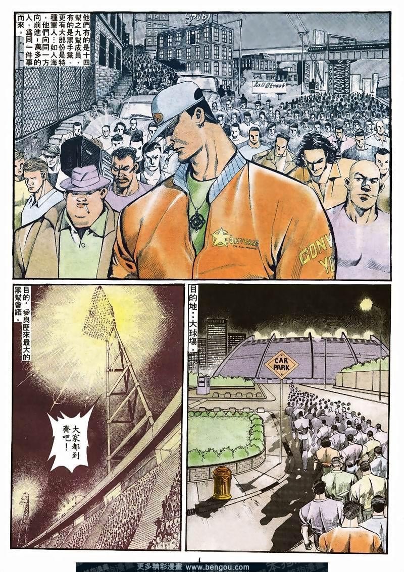 第27卷