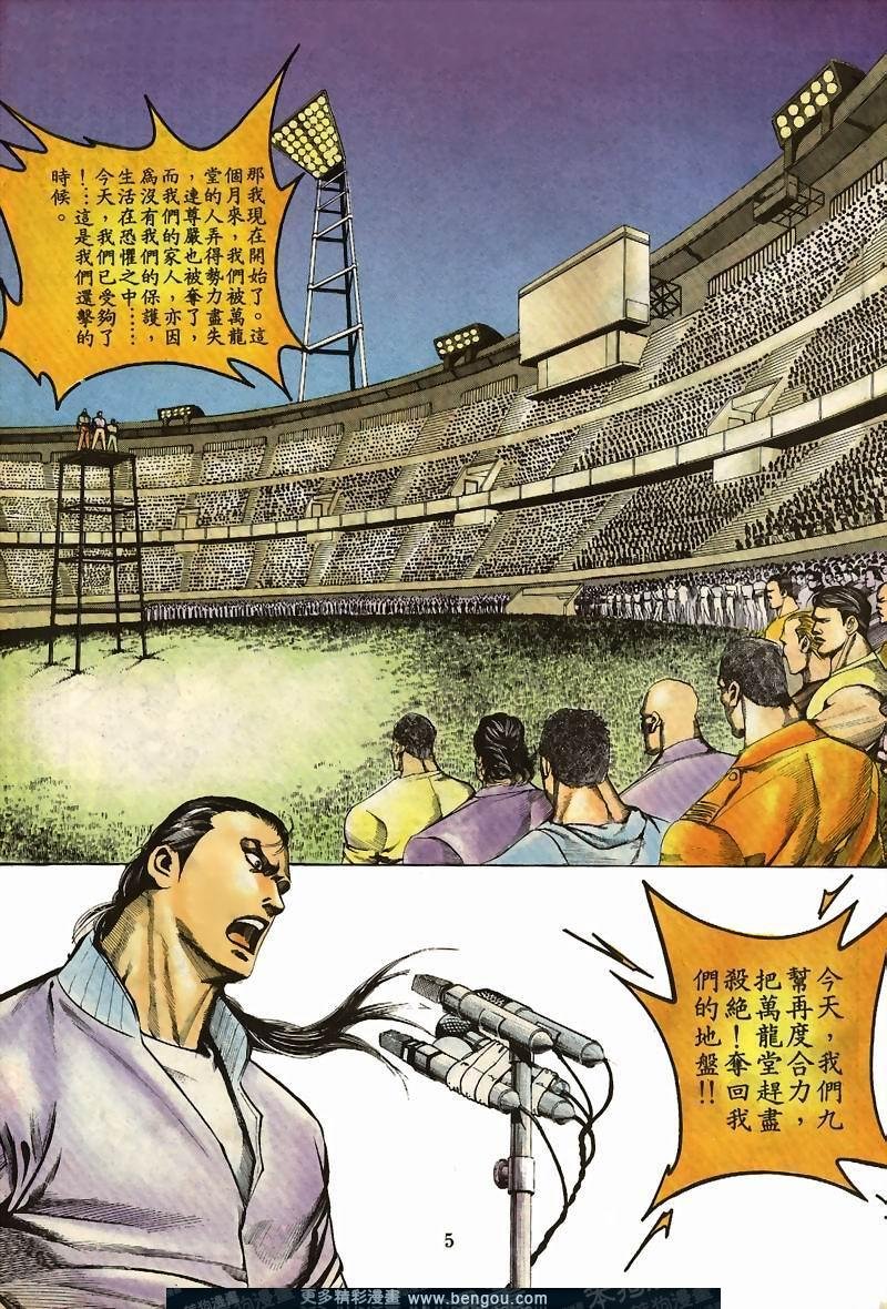 第27卷
