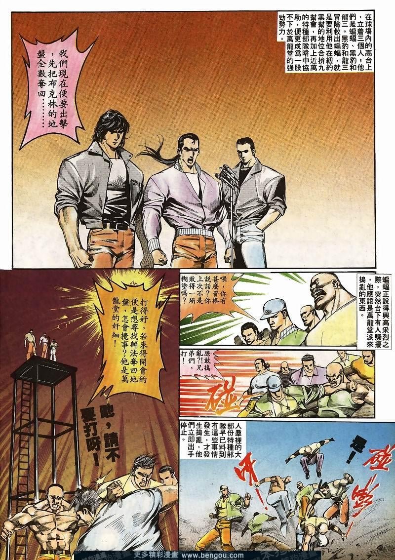 第27卷