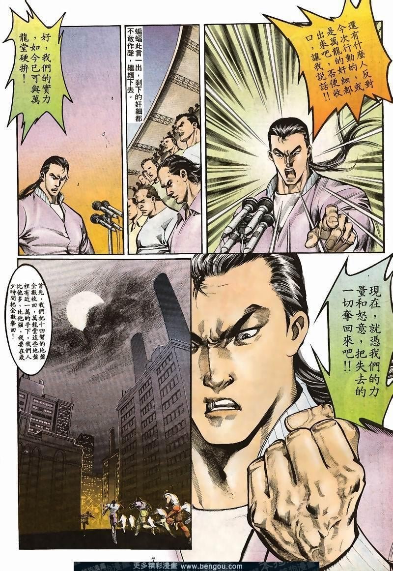 第27卷