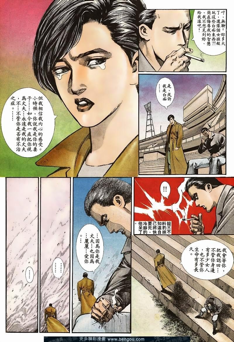第27卷