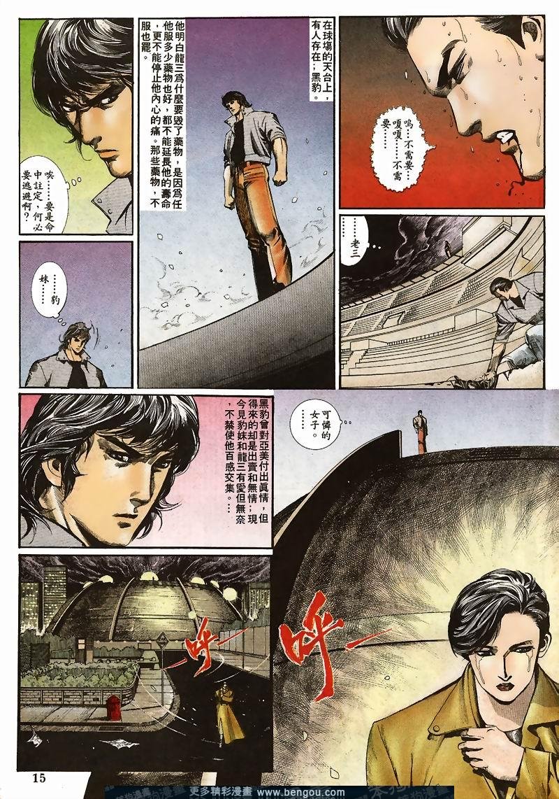 第27卷
