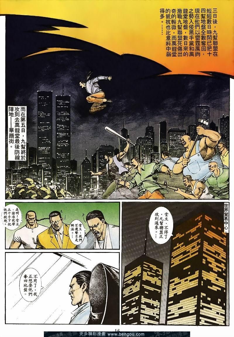 第27卷