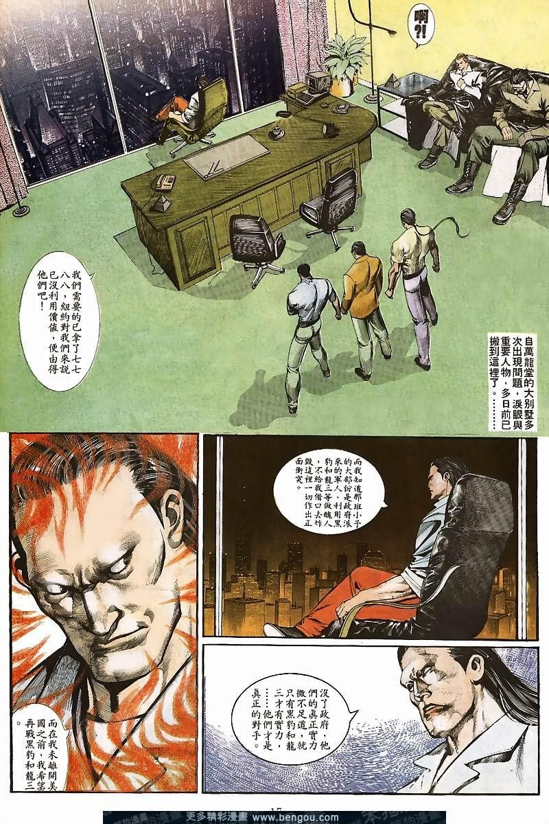 第27卷