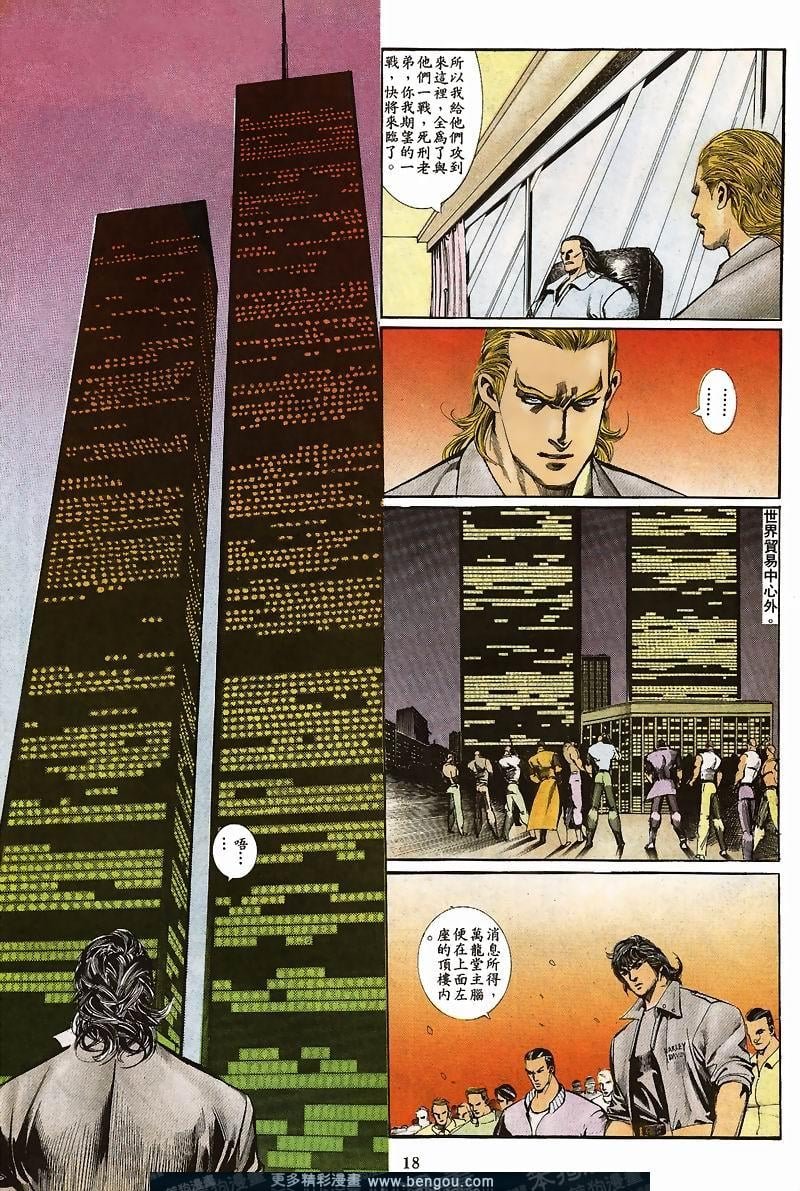第27卷