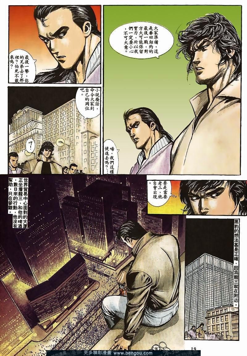 第27卷