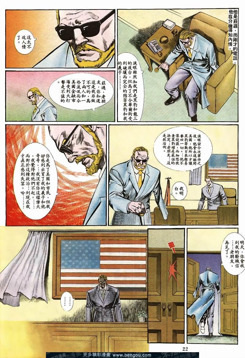 第27卷