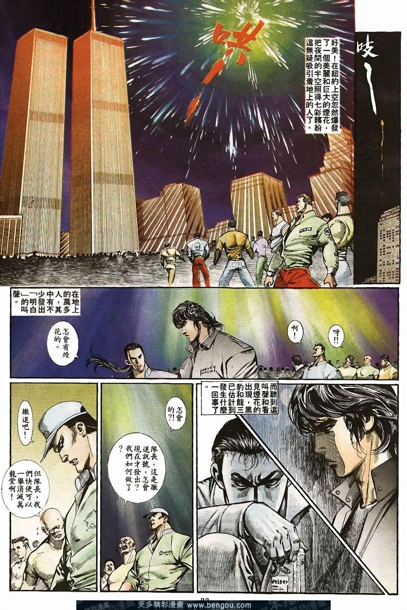 第27卷