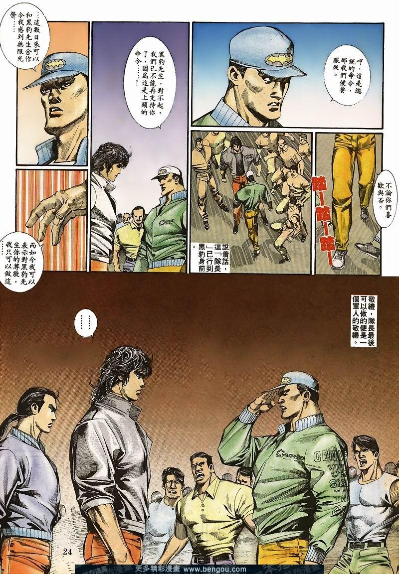第27卷