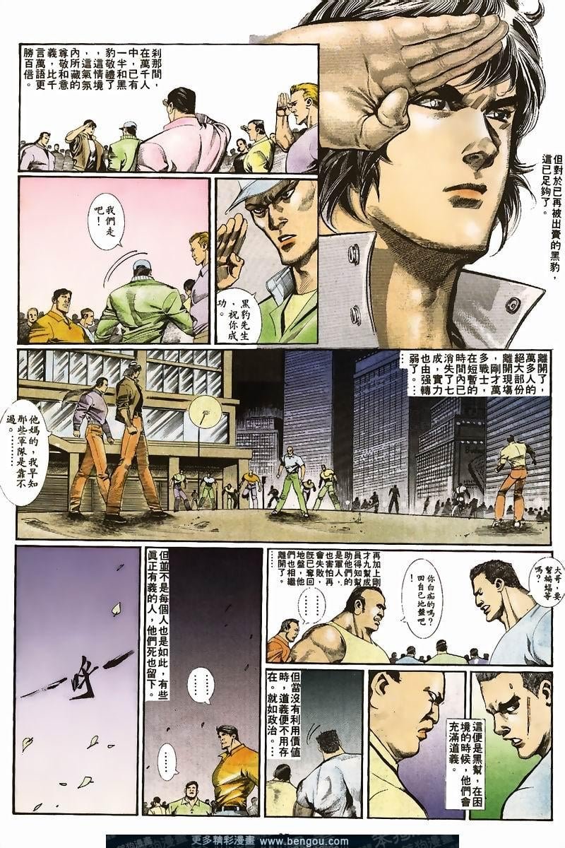 第27卷