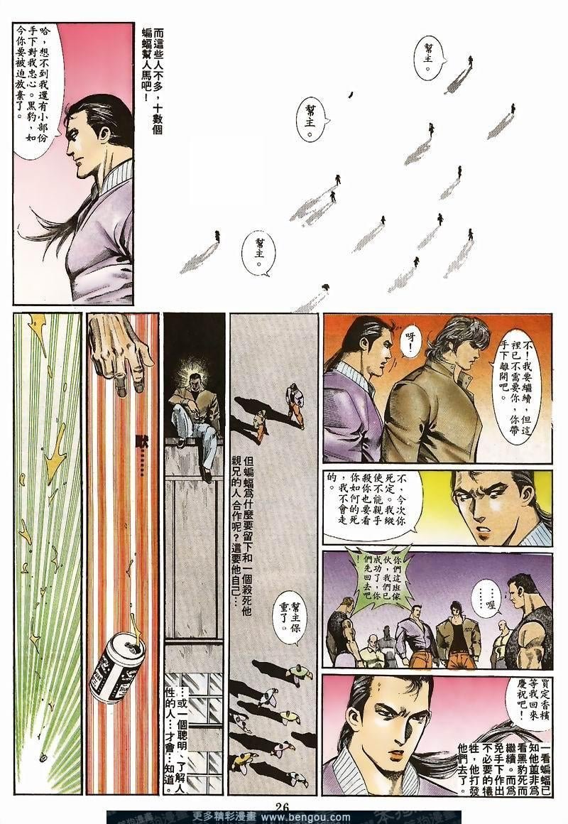 第27卷