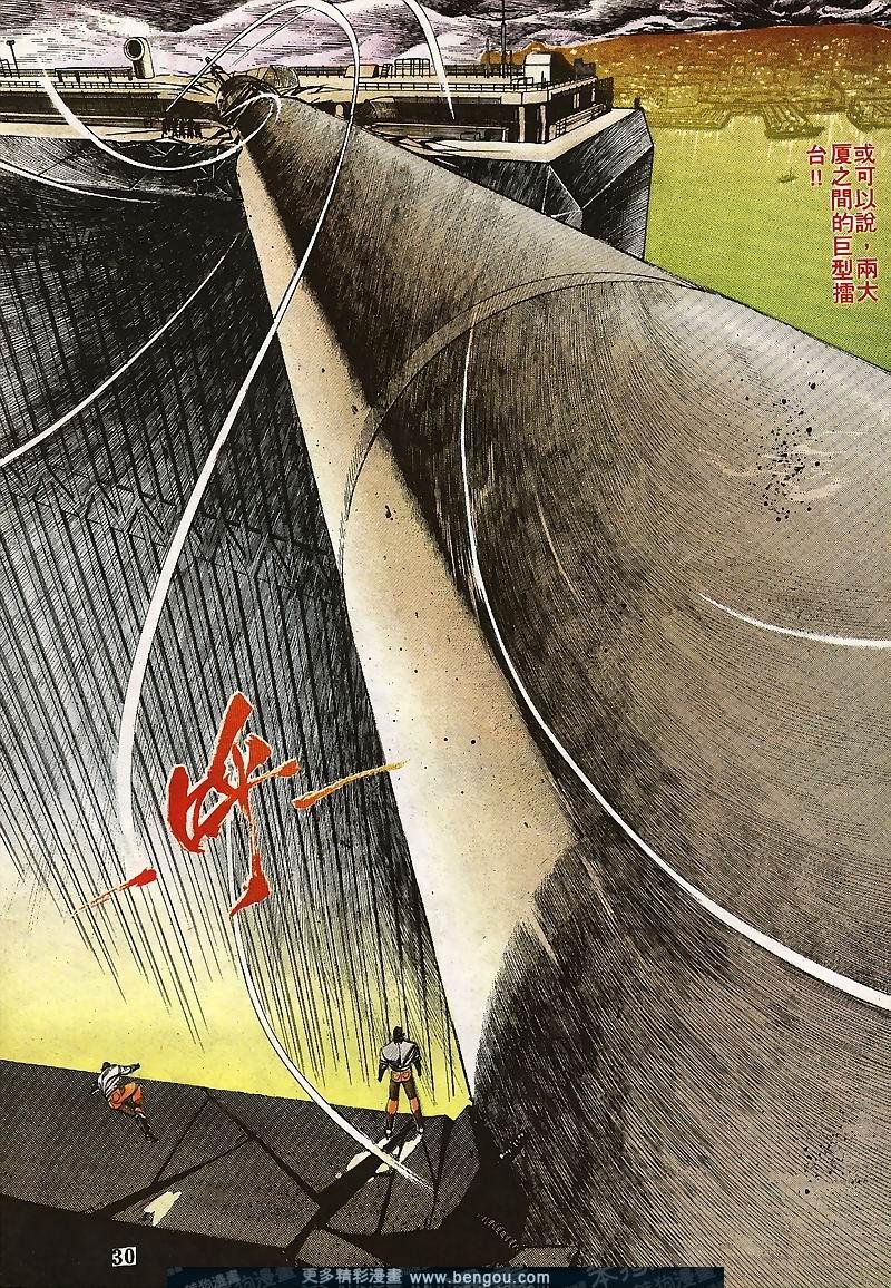第27卷