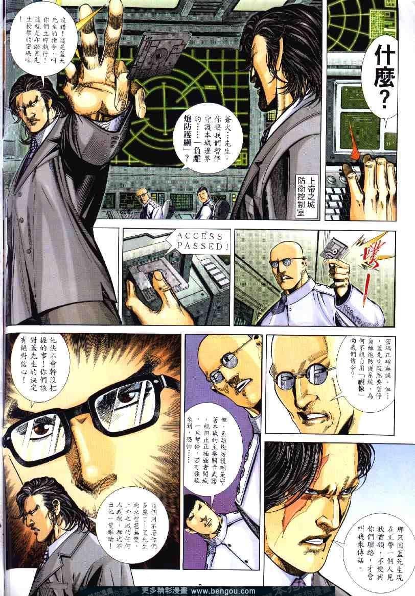 第270卷