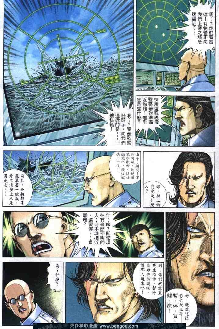 第270卷