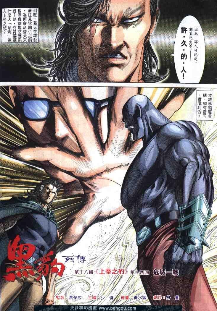 第270卷