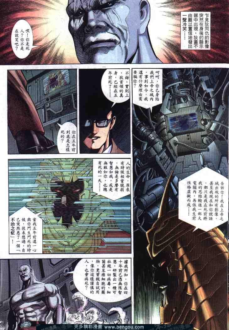 第270卷
