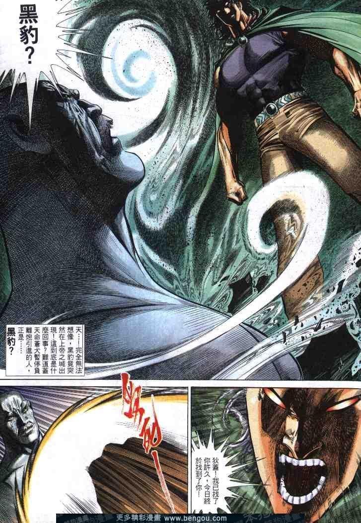 第270卷