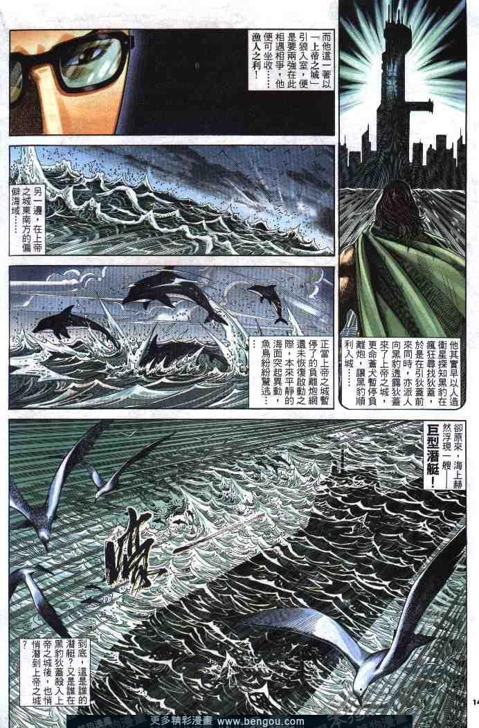 第270卷