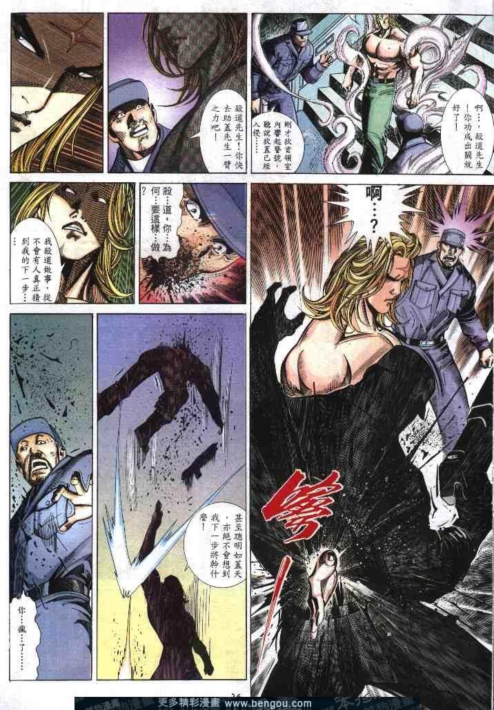 第270卷