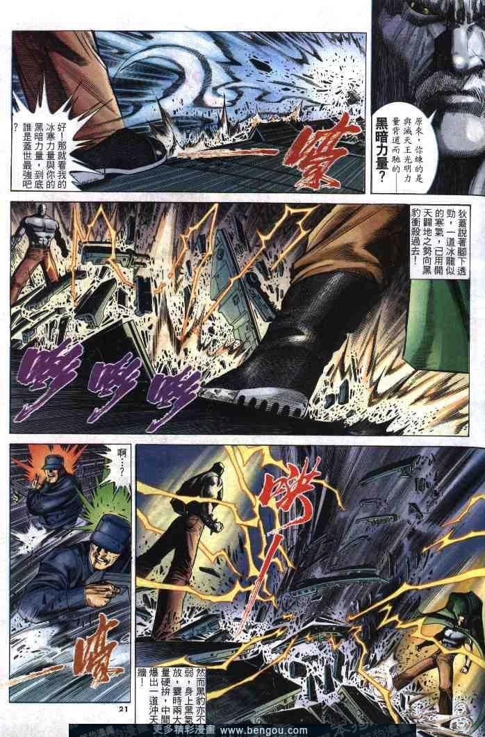 第270卷
