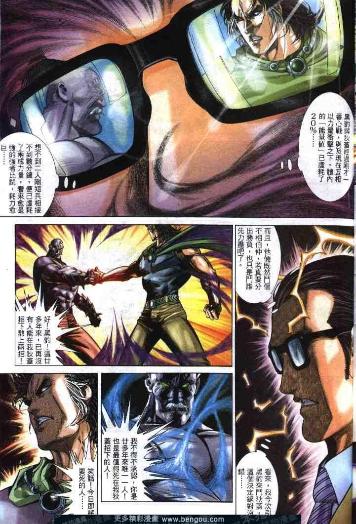第270卷