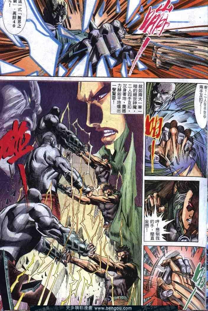 第270卷