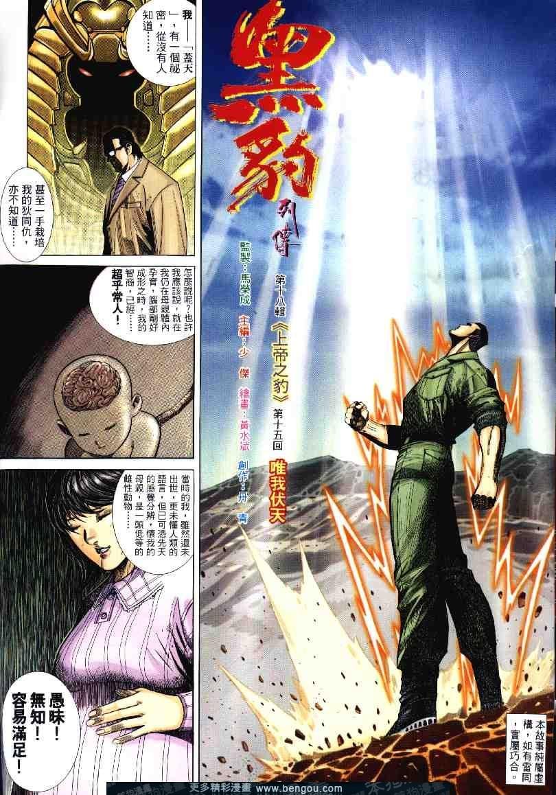第271卷