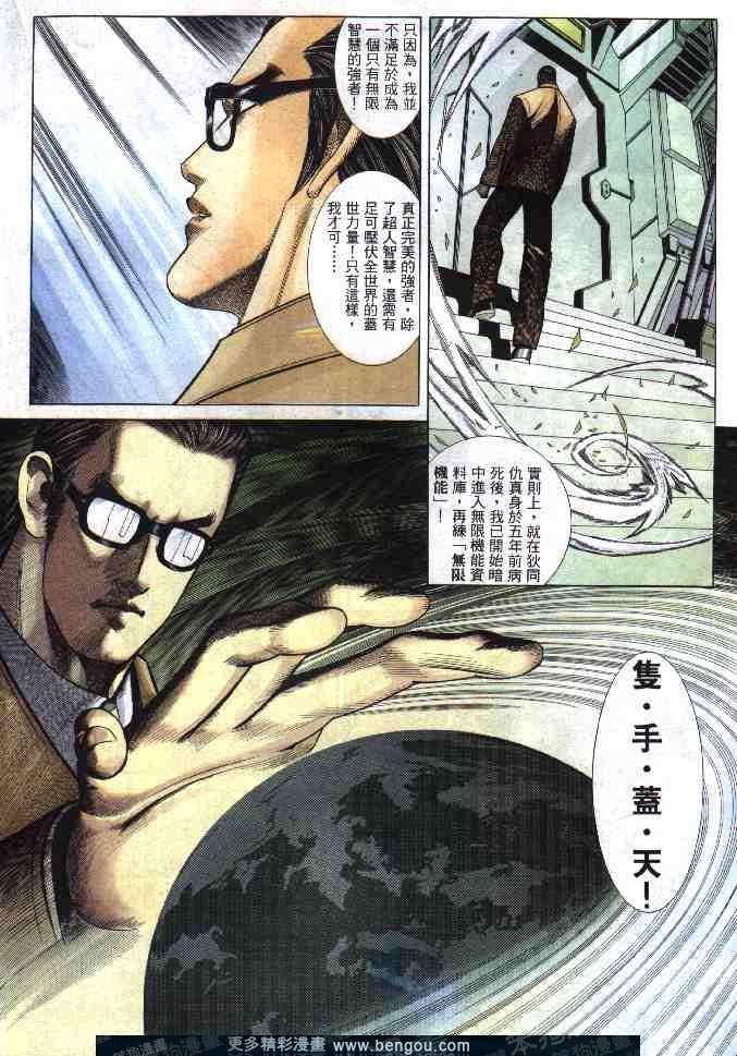 第271卷