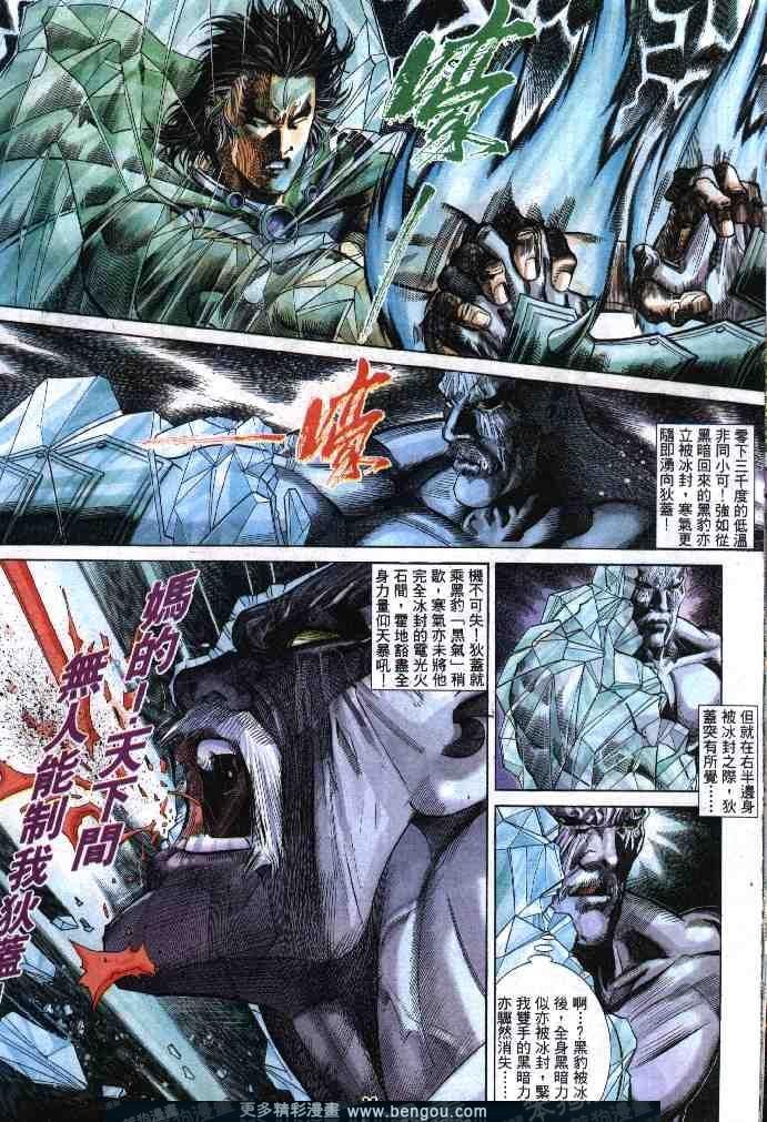 第271卷