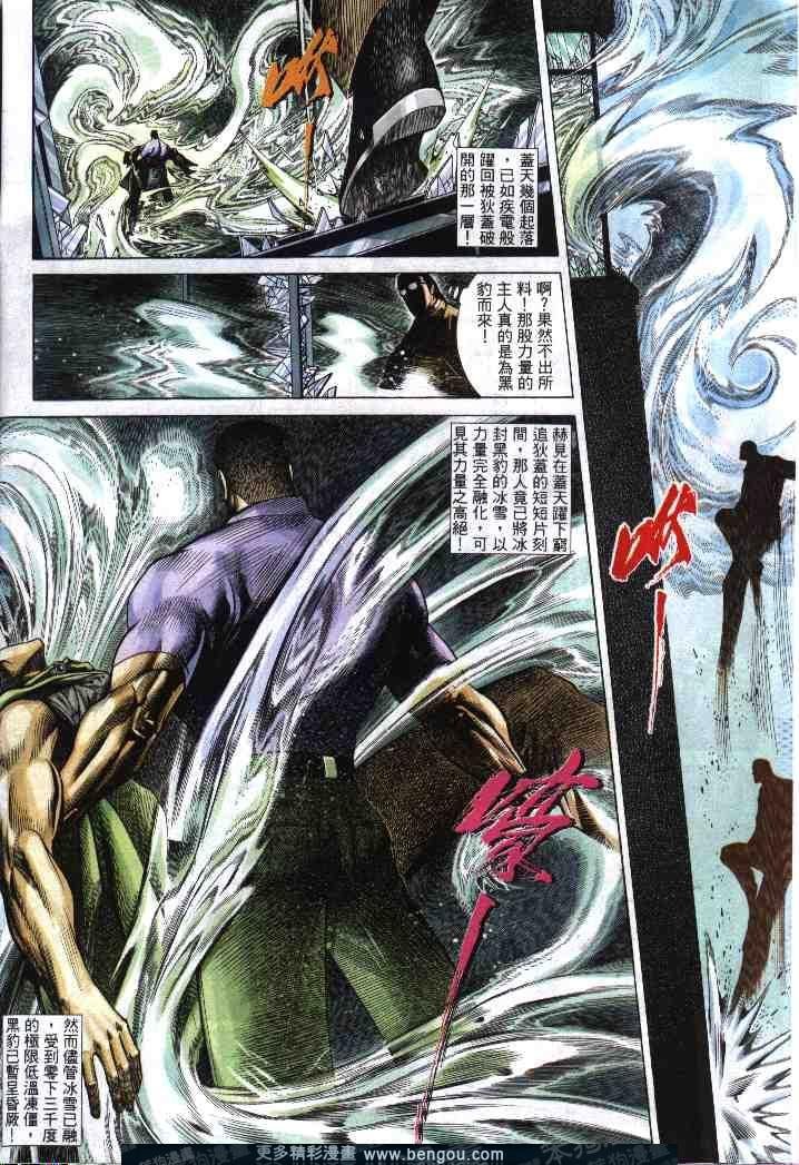 第271卷