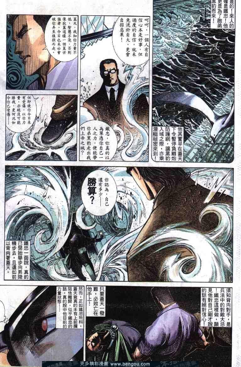 第271卷