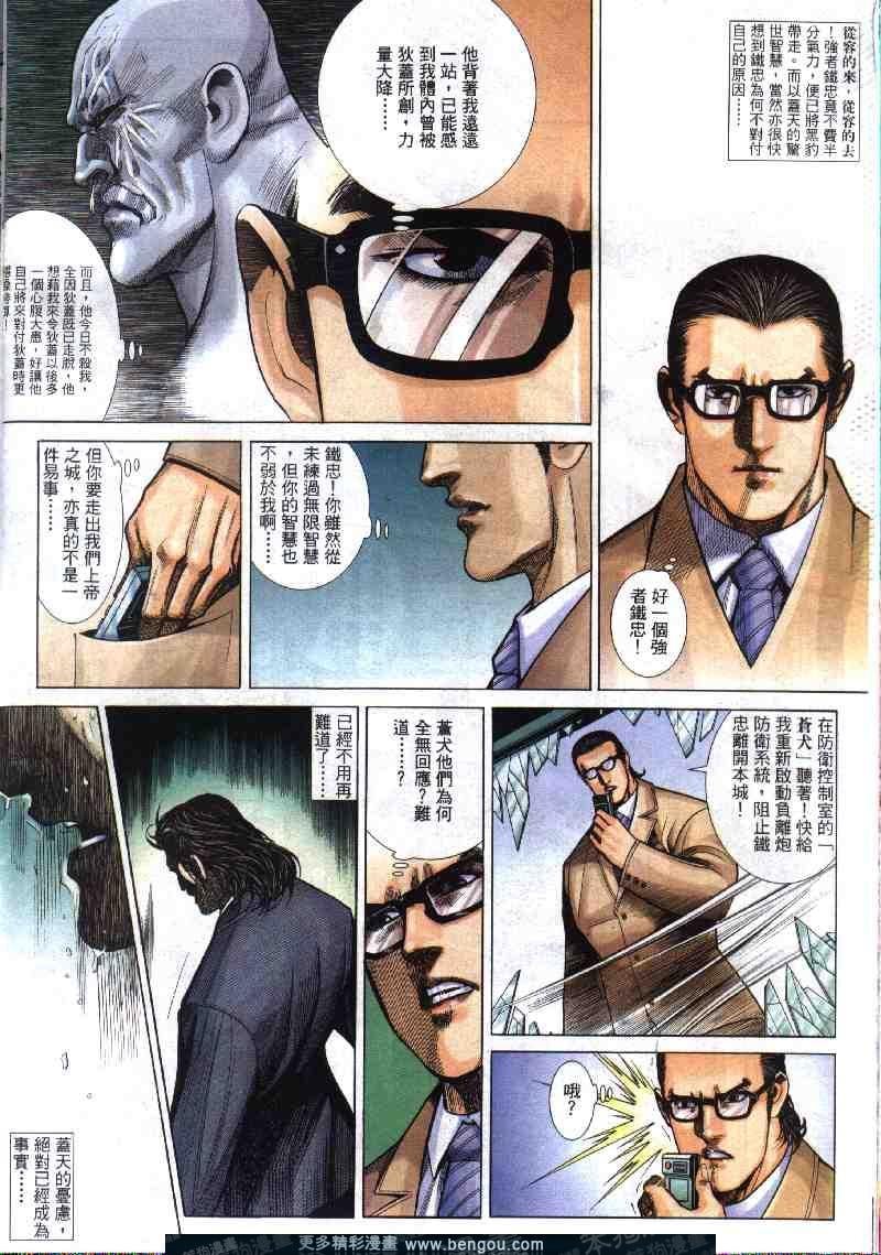 第271卷