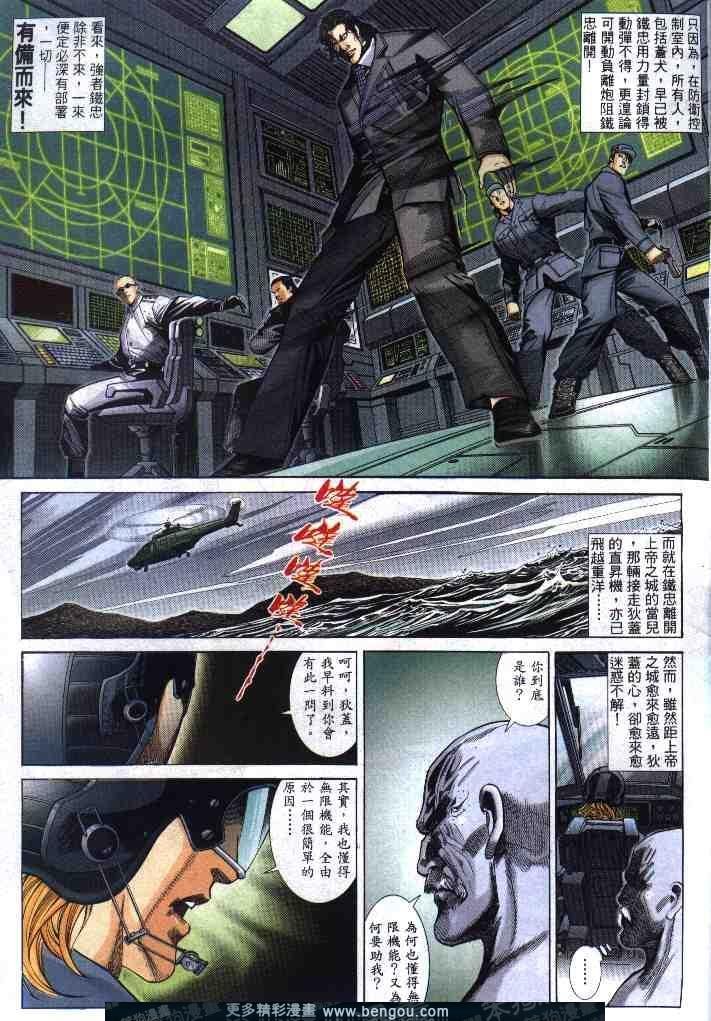 第271卷