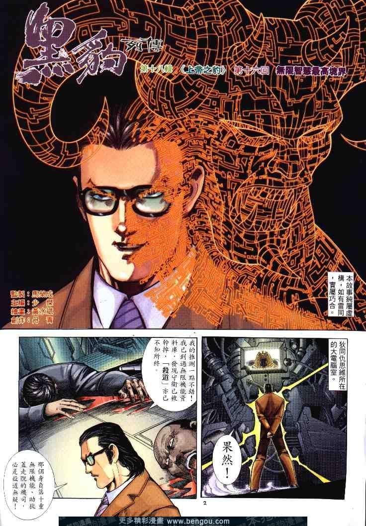 第272卷