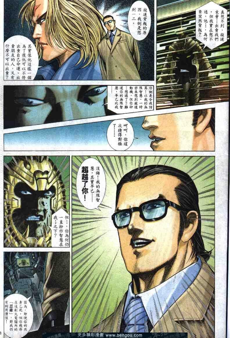 第272卷