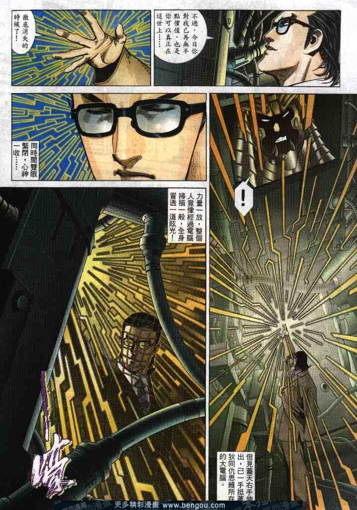 第272卷
