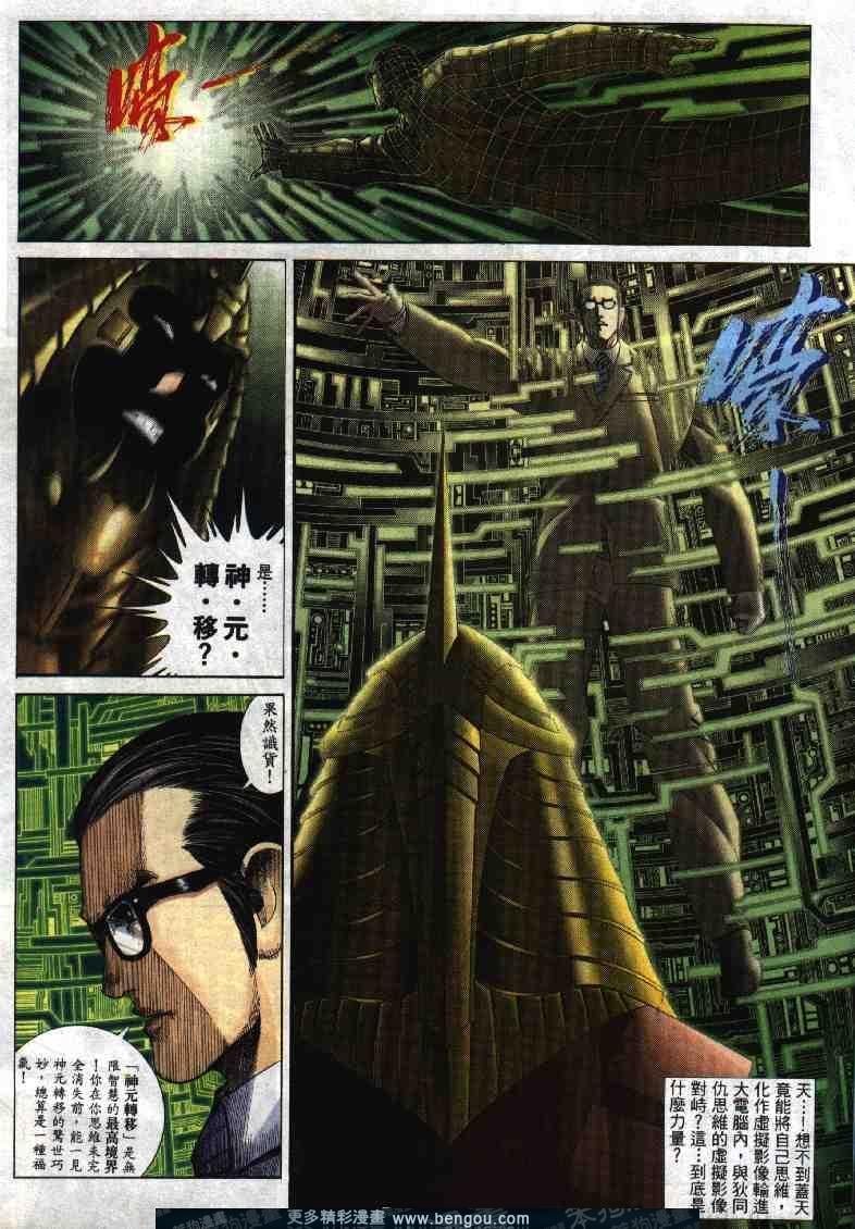 第272卷